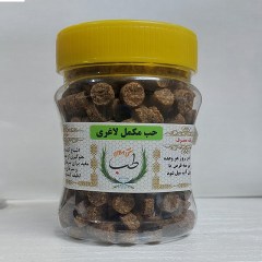 حب مکمل لاغری